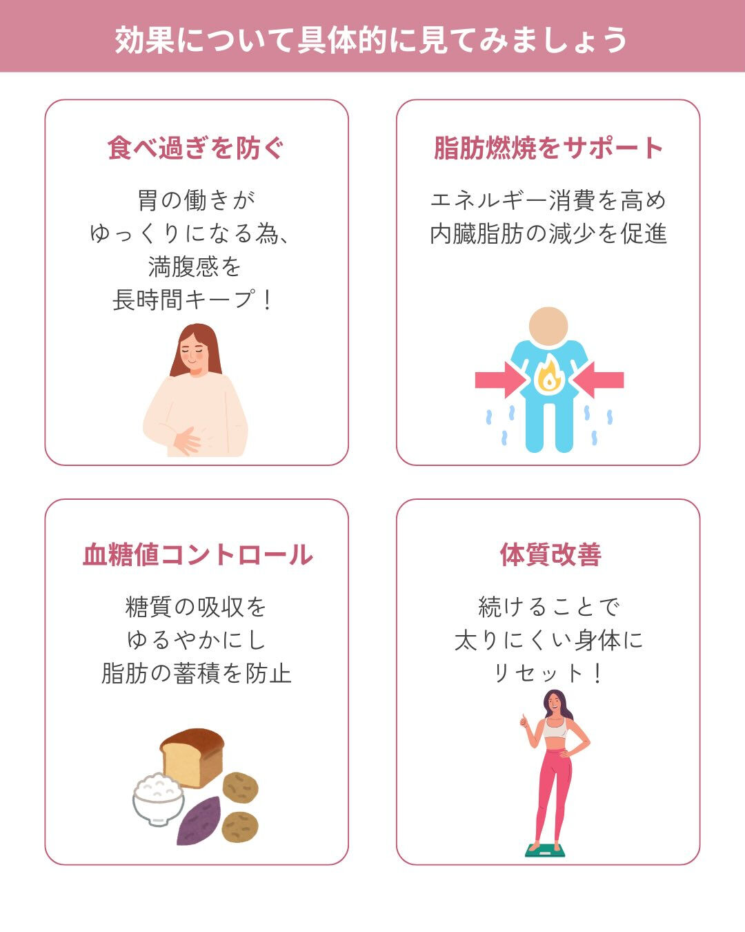 ＼ついに導入／