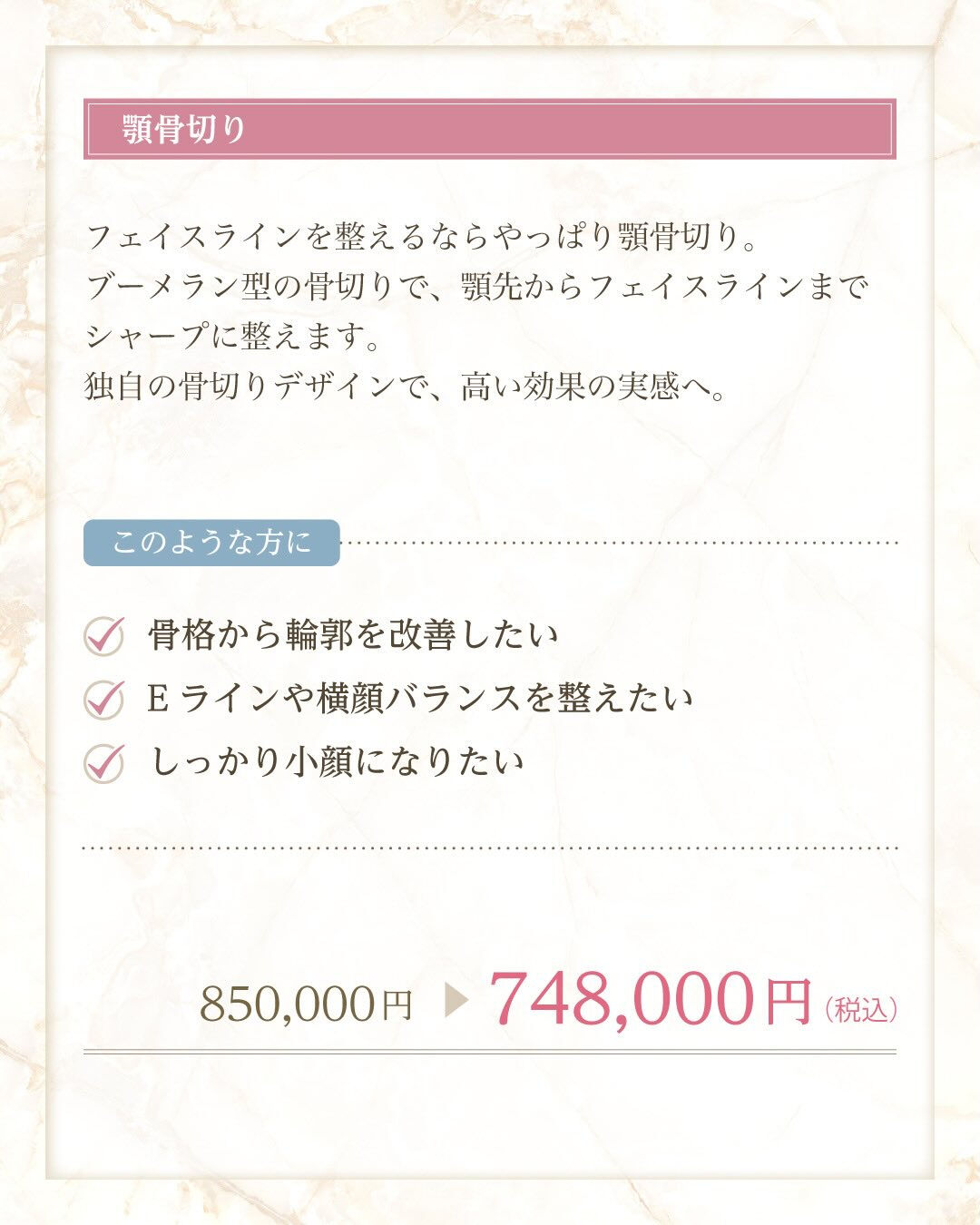 📢5月キャンペーン