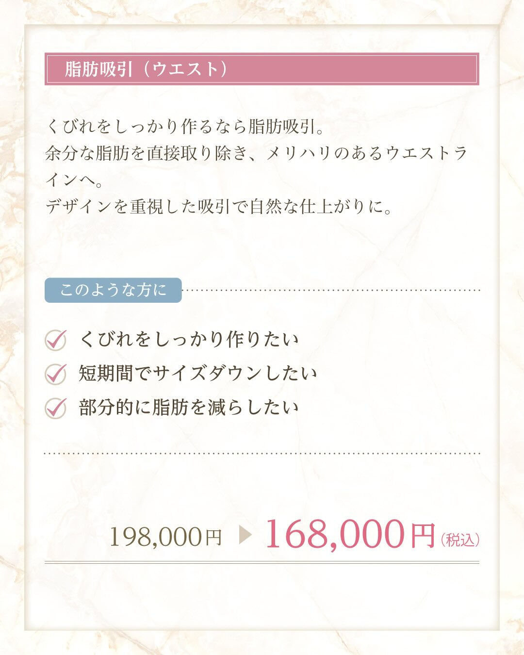 📢5月キャンペーン