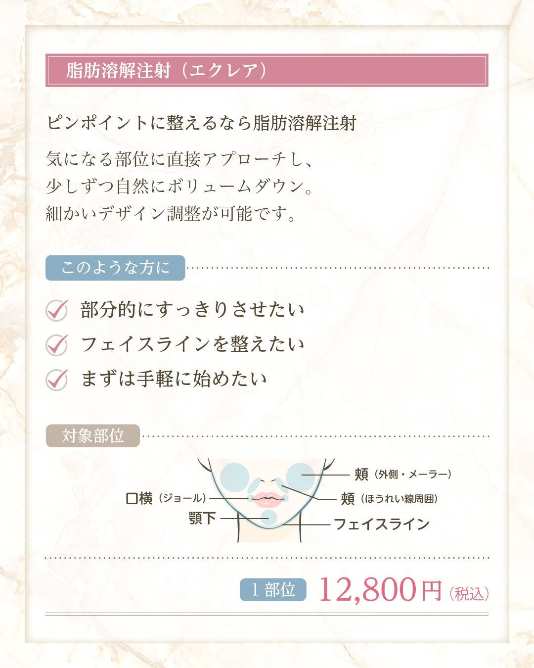 📢5月キャンペーン