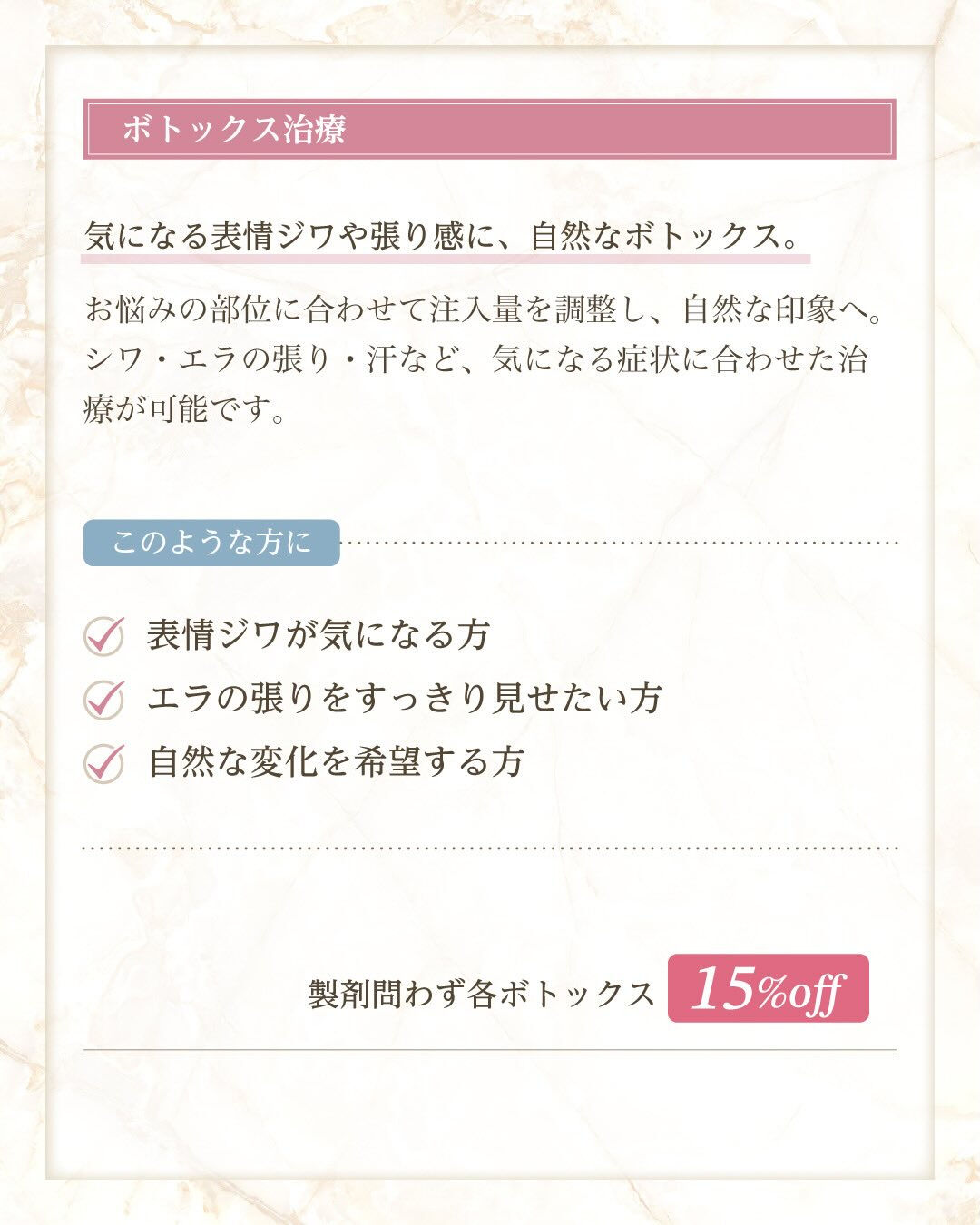 🎉**7月限定キャンペーン！**🎉